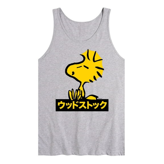 Peanuts - Woodstock - Men's Jersey Tank Top