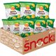 thumbnail image 1 of Kettle Cooked Potato Chips, Variety Pack, 0.85 Ounce (Pack of 40), 1 of 5