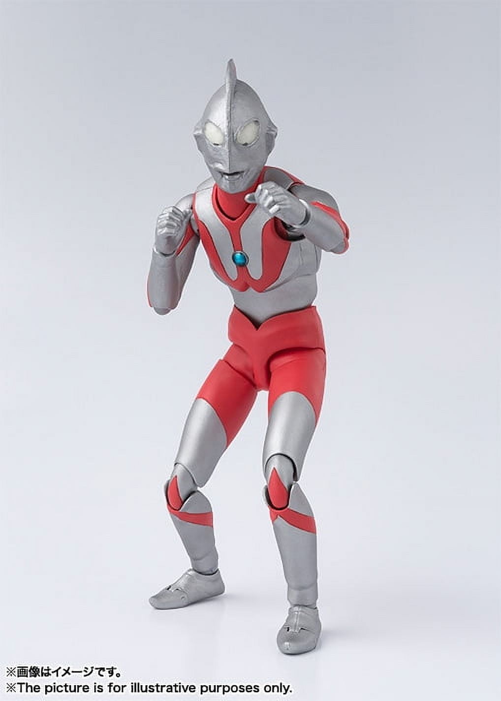 Ultraman A Type SH Figuarts Action Figure
