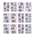 thumbnail image 1 of 10 Sets Japanese Building Theme Scrapbook Sticker Handcraft Diy Washi Decorative Decals Accessaries Photo Album Decor Diary Sticker Label Scrapbooking, 1 of 2