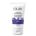 thumbnail image 2 of Olay Regenerist Retinol 24 Face Wash, 2 of 12