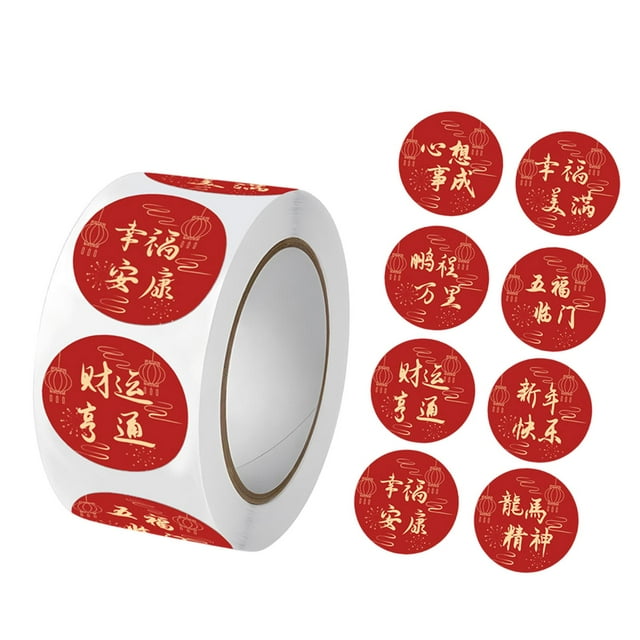 500 Uds pegatinas de año Nuevo Chino decoración manualidades para fiestas etiquetas de sellado pegatinas de sobres para álbum de recortes embalaje de