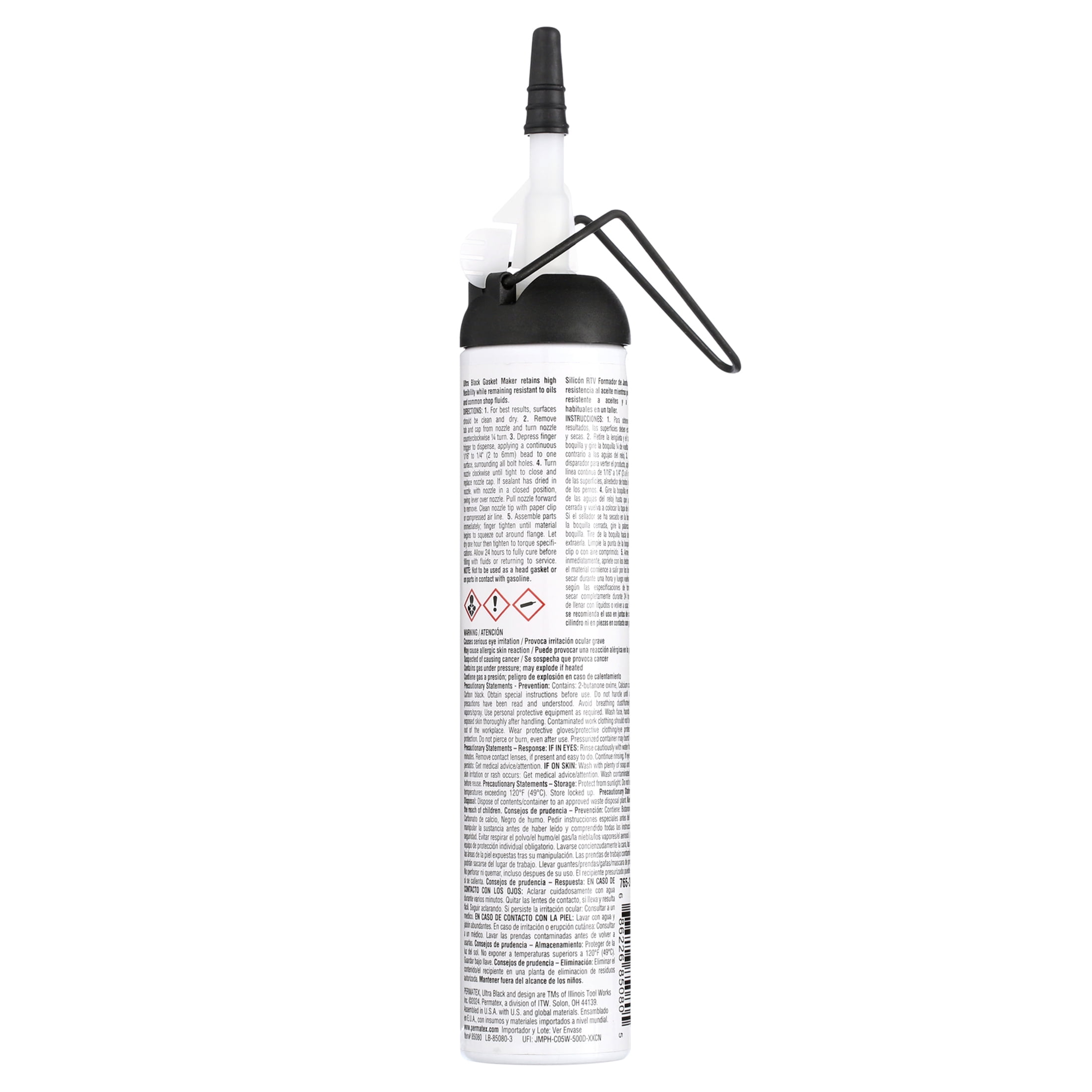 みわわ　hto850ml 2本＋ refill⑤ Smith & Nephew Inline Obturator - Blunt Tip