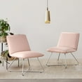 thumbnail image 5 of Dycanpo Modern Accent Chair for Adults, 5 Positions Recline Faux Leather Living Room Chairs, Pink, 5 of 9