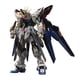thumbnail image 1 of Kit de modelismo BANDAI SPIRITS Strike Freedom Gundam MGEX 1/100, 1 of 9