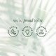 thumbnail image 4 of Sérum Tree of Life Beauty 30 ml x3 Vitamina C Retinol Ácido Hialurónico, 4 of 6