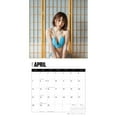 Bright Day Calendars, Asian Babes 2024 Wall Calendar