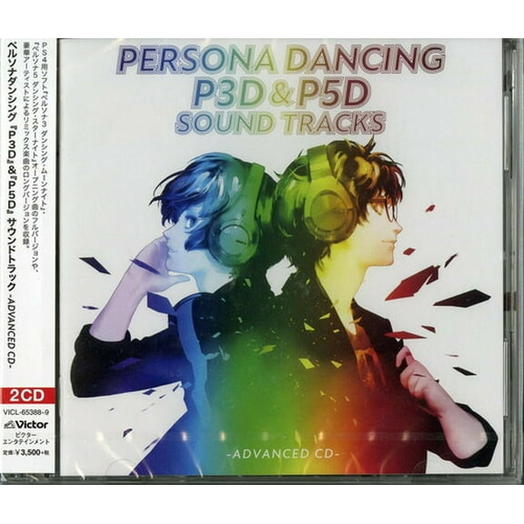 Game Music - Persona Dancing P3D & P5D Soundtrack - Advanced CD - Music & Performance - CD