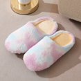 thumbnail image 1 of Zapatillas de interior de piel de conejo para mujer, de suela suave y silenciosa, con calefacción por suelo radiante, de madera, de algodón, estilo japonés, 1 of 6