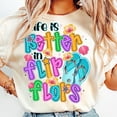 thumbnail image 1 of ALVORD Life Is Better In Flip Flops Summer Vibes Beach Ocean Design T-Shirt Unisex S-5XL, 1 of 3