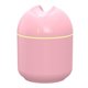 thumbnail image 2 of Humidificador de lámpara LED portátil para bebés Nebulizador Gloria Humidificador con aceites esenciales., 2 of 6
