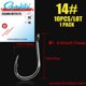 thumbnail image 3 of Gamakatsu 10 piezas/lote Iseama 1/0#-14# anzuelos de pesca anzuelo de carpa de acero de alto carbono anzuelo de pesca de mar accesorios de pesca con mosca aparejos, 3 of 5
