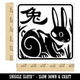 thumbnail image 2 of Chinese Zodiac Rabbit Self-Inking Rubber Stamp Ink Stamper - Black Ink - Large 1-1/2 Inch, 2 of 7