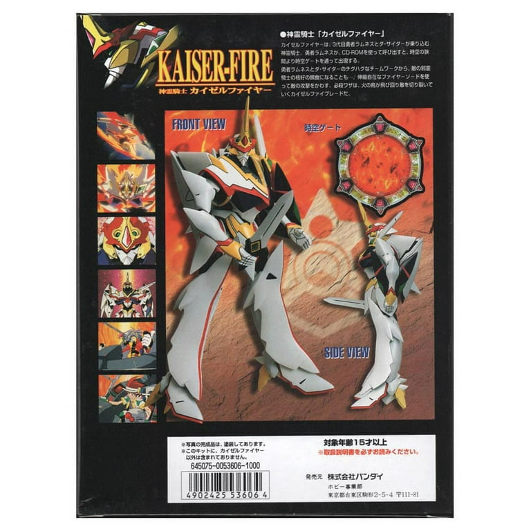 VS KNIGHT LAMUNE & 40 FIRE DVDセット　未開封未開封 VS KNIGHT LAMUNE & 40 FIRE DVDセット 未開封未開封