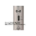 thumbnail image 3 of Behringer C-2 Studio Condenser Microphones, Matched Pair, 3 of 4