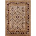 thumbnail image 1 of Ahgly Company Indoor Rectangle Mid-Century Modern Brown Sand Brown Oriental Area Rugs, 2' x 5', 1 of 6