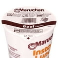 thumbnail image 4 of Maruchan Beef Instant Lunch Ramen Noodles, 2.25 oz Cup (12 Pack), 4 of 7