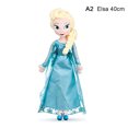 thumbnail image 1 of Poupées Frozen Reine des Neiges Princesse Peluche Elsa Elsa 40cm, 1 of 5