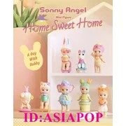 Sonny Angel Home Sweet Home Series Confirmation Blind Box Minifigure Toys