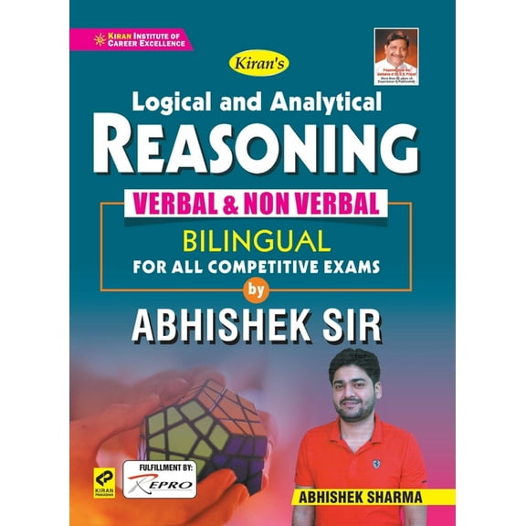 Kiran Logical Reasoning (By Abhishek Sharma Sir), (Paperback)