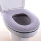 thumbnail image 1 of Almohadillas suaves y gruesas para asiento de inodoro, cubierta de tela impermeable para asiento de inodoro, decoración del hogar, 1 of 6