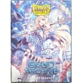 thumbnail image 5 of Dragon Shield Art Sleeves - Grand Archive: Alice (Standard, 100ct), 5 of 5