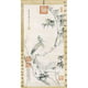 Un Phénix Debout sur une Affiche de Parasol Chinois par Cixi&44; 12 x 18 - Petit – image 1 sur 1