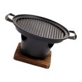 thumbnail image 1 of Xingzhi Compact and Durable BBQ Grill Lightweight Triangular Furnace for Picnics and Hiking Stripes 1Set, 1 of 6