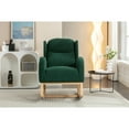 thumbnail image 5 of Miekor Furniture 049-Teddy Fabric Rocking Chair With Packet Wood Legs,Green BS2968, 5 of 6