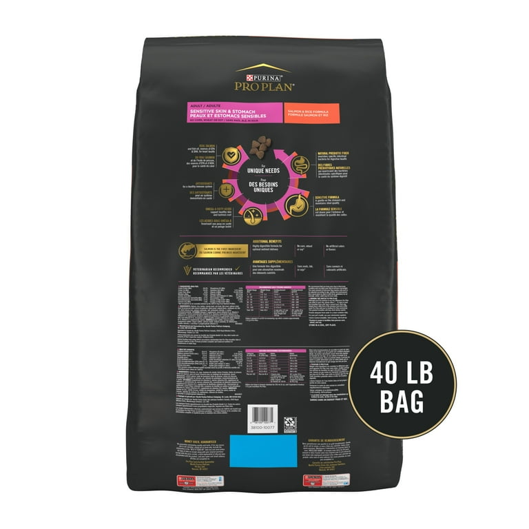 Purina Pro Plan High Protein Dry Dog Food Sensitive Skin Stomach Salmon Rice 40 lb Walmart
