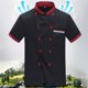 thumbnail image 4 of Uniforme de chef de manga corta de verano para hombre, camisa básica de chef para catering, panadería, hotel y restaurante, talla 2XL, 4 of 5