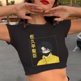 thumbnail image 3 of Haikyuu-Camiseta de Anime japonés Kuroo para mujer, Bokuto Shoyo Camiseta de Manga, camiseta creativa de voleibol, camisetas gráficas de dibujos animados, Top corto femenino, 3 of 5