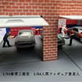 thumbnail image 3 of 1Set 1/64 Model People Repairman Character Doll Accessory Table Decoration Gray Dolls Gray, 3 of 7