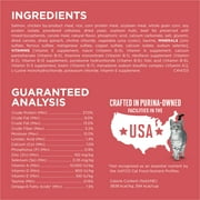Purina ONE Plus, Indoor Advantage, Dry Cat Food, Salmon, 16 lb Bag