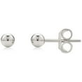 thumbnail image 2 of 14K White Gold Polished Round Ball Stud Earrings 5mm, 6mm, 7mm Gold Ball Earrings for Women, Giorgio Bergamo 5mm,6mm,7mm, 2 of 5