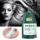 thumbnail image 2 of Wartleves Crema reparadora para el cabello con péptidos de queratina para reparar el cabello seco, Z4Y6 USSY Color Co, 2 of 6