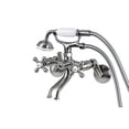 thumbnail image 2 of Wall-Mount Clawfoot Tub Faucet, Matte Black, Wall Mount KS266MB, 2 of 5
