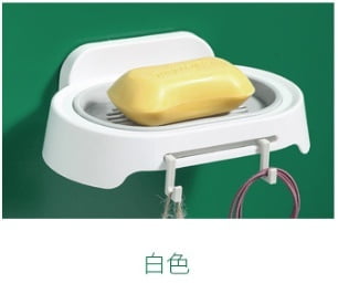 Durable Plate Tray Drain Bathroom Silicone Soap Dish Storage Holder Soapbox 