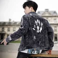 thumbnail image 2 of Abrigos de mezclilla para hombre con agujeros rotos, chaqueta vaquera para hombre, estilo punk rock, ropa masculina, talla grande, informal, holgada, estilo Joker, de una pieza, lavada, a la moda, gra, 2 of 5