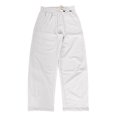 thumbnail image 4 of Pantalon Décontracté Moderne à Coupe Fuselée avec Ourlet Arrondi, Tissu Extensible Flexible pour un Style de Rue Léger et Confortable, Tenue Quotidienne, 4 of 4