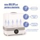 thumbnail image 5 of Bimirth - Esterilizador de vapor multifuncional para biberones, máquina secadora, calentador de lech Bimirth Secadora, 5 of 7