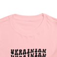 thumbnail image 4 of Ukrainian Ukraine Pride Toddler Shirt Gifts Boy Girl Size 2T-5T, 4 of 4