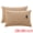 Coffee, variant on Unique Bargains 2 Pack Fabric Pillowcase Envelope Closure Wrinkle Resistant Queen Black