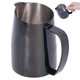 thumbnail image 1 of Taza para espumar, jarra para espumar leche de 450 ml, jarra para café, jarra para leche, parte superior de la línea, 1 of 8