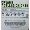 thumbnail image 3 of Garcia Foods Creamy Poblano Chicken, Refrigerated Entree, 14 oz Serves 3, 3 of 5
