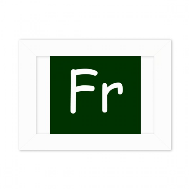 Simplistic France Currency Symbol FRF Photo Mount Frame Picture Art Painting Desktop 5x7 inch