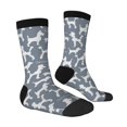 thumbnail image 4 of Yiaed Poodle Dog Print Great elasticity Crew Socks Sports socks for Men and Women, 4 of 5