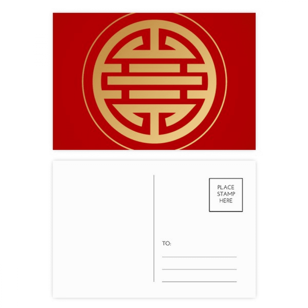 round harmonious prosperous postcard set birthday mailing thanks greeting card