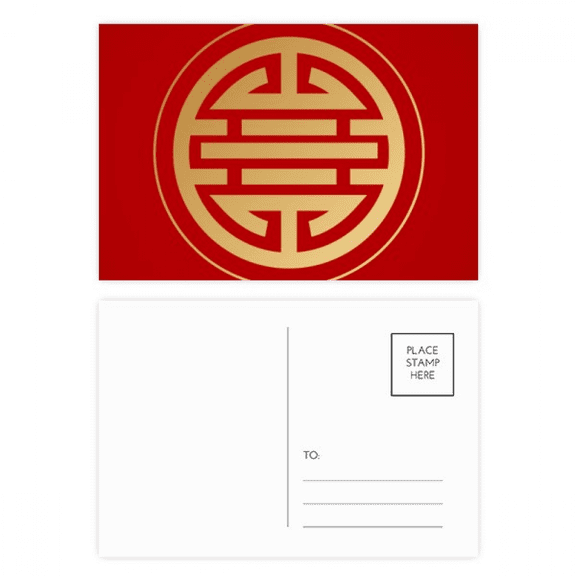 round harmonious prosperous postcard set birthday mailing thanks greeting card