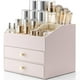 thumbnail image 1 of Organizador de maquillaje Vlando Skincare Vanity PU Leather Apricot, 1 of 8